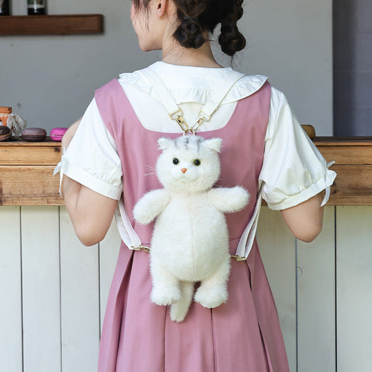 Adorable Handmade Lifelike Plush White British Shorthair Cat Backpack